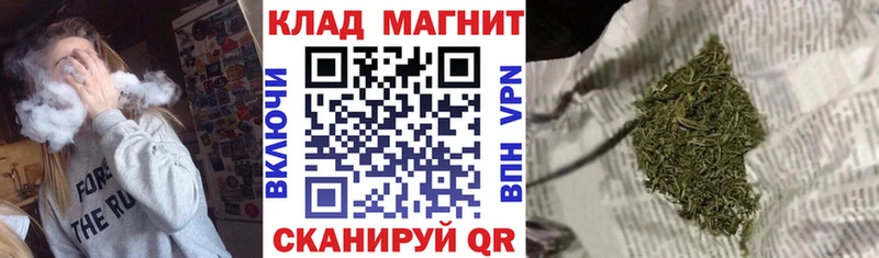 Продажа наркотиков Щигры ГАШ А ПВП Амфетамин Cocaine Меф мяу мяу