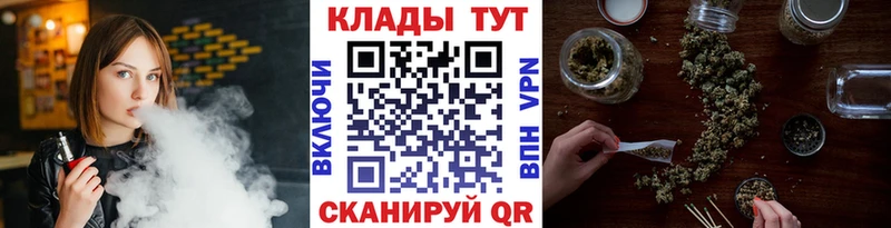 Меф мяу мяу Щигры