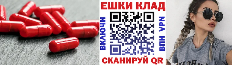 даркнет сайт  Щигры  Ecstasy бентли 