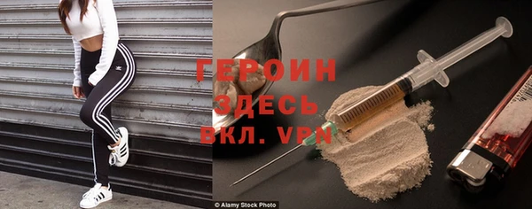 гидропоника Беломорск
