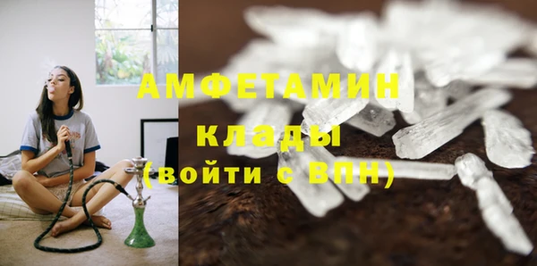 кокаин Белоозёрский