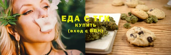 гидропоника Беломорск