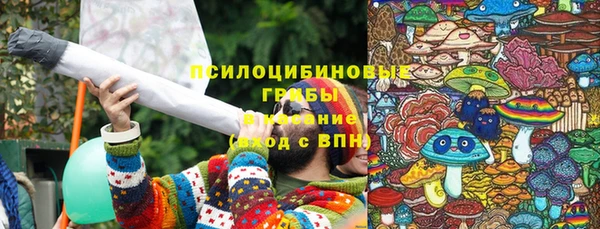 гидропоника Беломорск