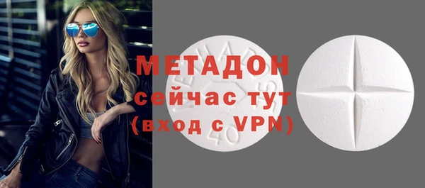 кокаин Белоозёрский