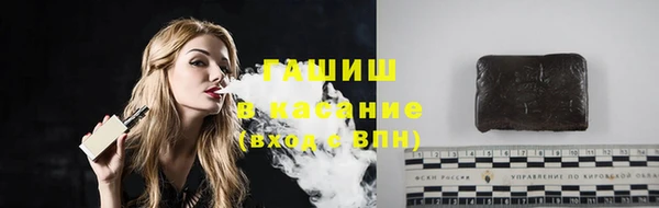гидропоника Беломорск