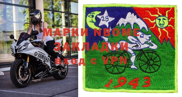 гидропоника Беломорск