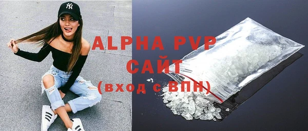 гидропоника Беломорск