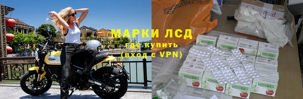 гидропоника Беломорск