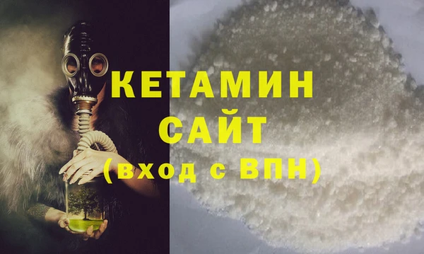 трава Белокуриха