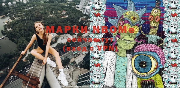 гидропоника Беломорск