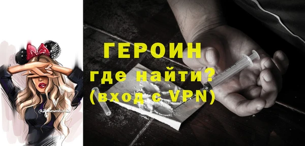 гидропоника Беломорск