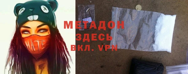 гидропоника Беломорск