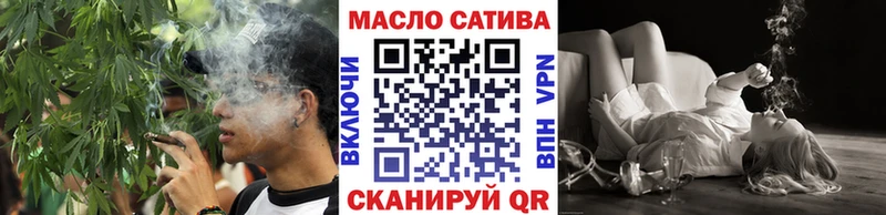 Дистиллят ТГК Wax  OMG как войти  Щигры 